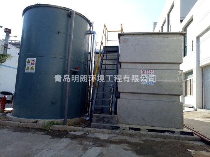 青岛华仁医疗用品有限公司污水处理站(图2)