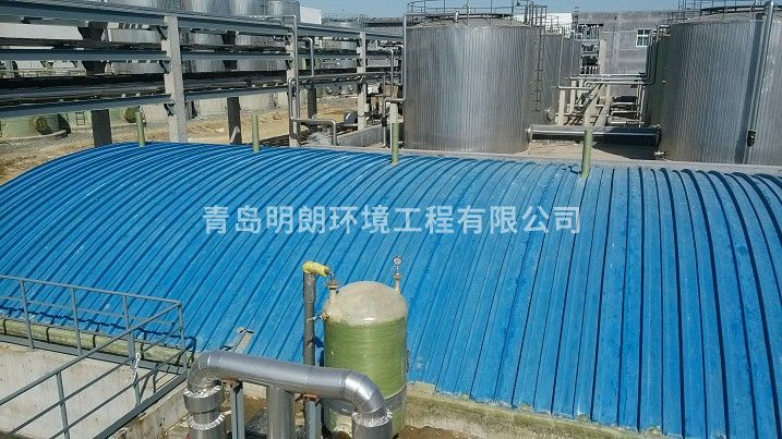 海洋化工(图2)