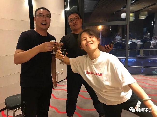 7月·年中管理层总结会议(图8) 7月·年中管理层总结会议(图8)
