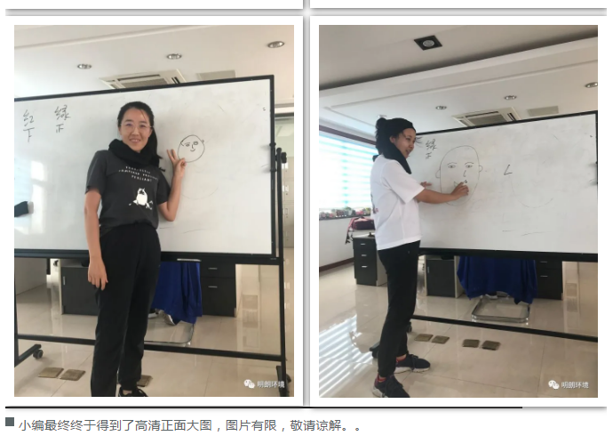 8月·运动团建(图10) 8月·运动团建(图10)